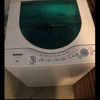無料で差し上げます  洗濯機