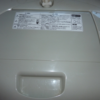 SANYO洗濯機　ASW-T42Aの画像