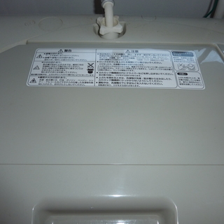 SANYO洗濯機　ASW-T42Aの画像