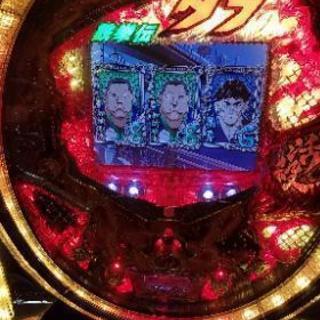 在庫一掃　中古パチンコ 鉄拳伝タフ