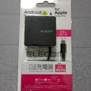 Raspberry Pi 2 + Unicorn Hat 一式の画像