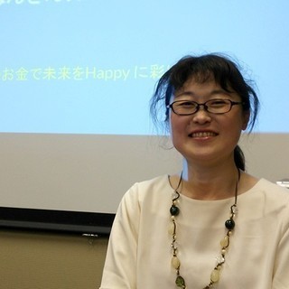 あなたも投資家のタマゴになれる！？資産形成の秘訣をサックリ学ぶ