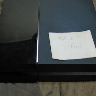 行先決まりました　中古 SONY PlayStation4 PS...