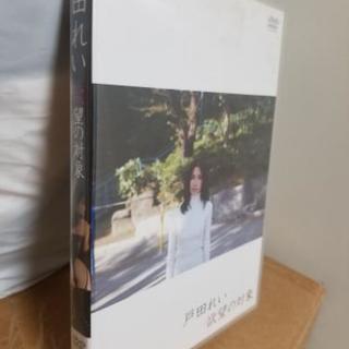 イメージDVD、Vシネマ