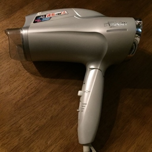 美品！ナノイオンスチームヘアドライヤー！