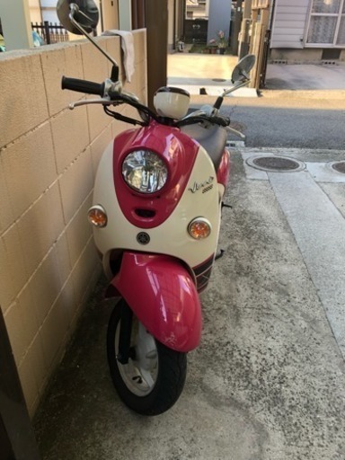 ヤマハ ビーノデラックス(ヘルメット付き)