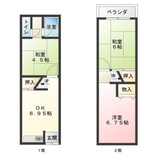 フリーレント1ヶ月、家賃3.9万❗️敷金礼金なし❗️初期費用0円...
