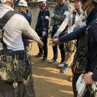 鳶職募集:主に大規模修繕用足場