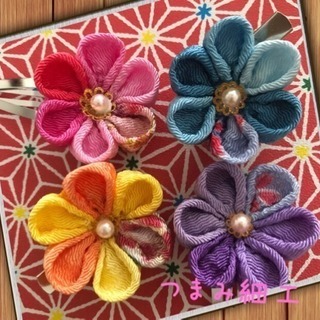 はじめてさんのつまみ細工レッスン