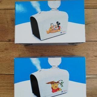ディズニー加湿器　非売品　二個セット