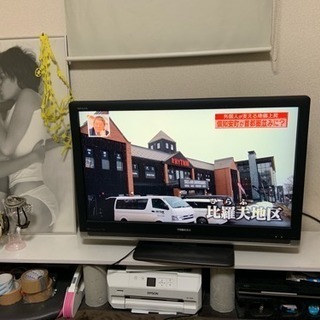 ボート 180×30 テレビ台DIYの画像