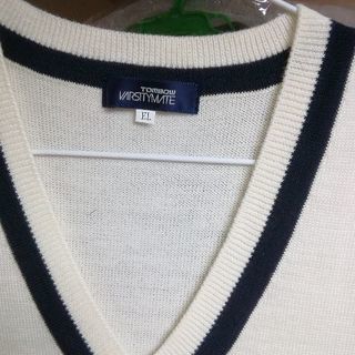 邑久高等学校 制服 ニットベスト  男子 EＬサイズの画像
