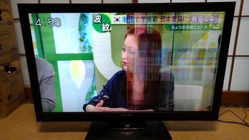 ＤＶＤ・ＨＤＤレコーダー内蔵テレビ