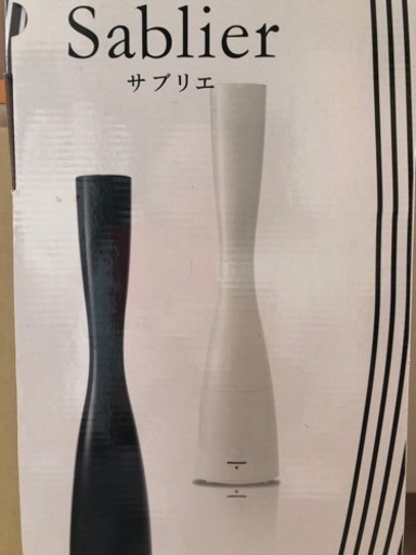 サブリエ アロマ超音波加湿器