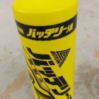 バッテリー補充液★オートバックス