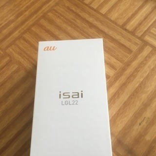 値下げ新品 isai  新学生にいかがですか？