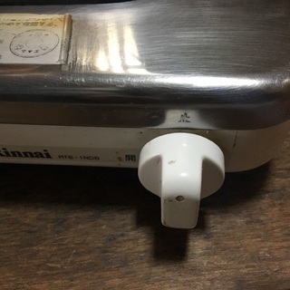一口コンロ(リンナイ)
