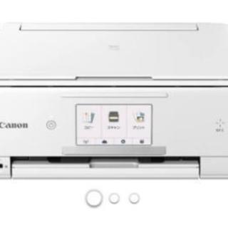 CanonキャノンプリンターピクサスPIXUSTS8030