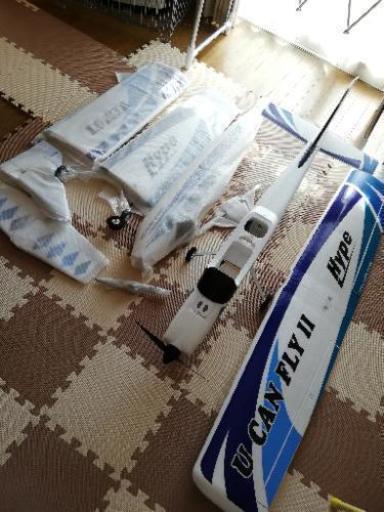 ラジコン　京商　ユーキャンフライ2　メカ付機体＋スペアパーツ