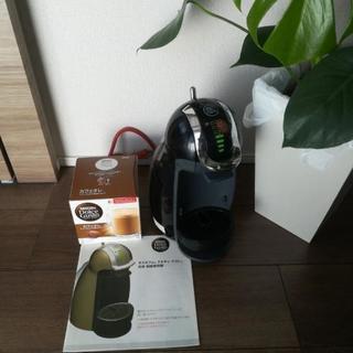 ネスカフェ　ドルチェグスト　コーヒーメーカー　おまけ付