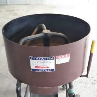 混合機 土用 農機具 売ります