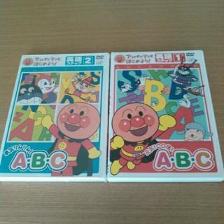 アンパンマンDVDセット