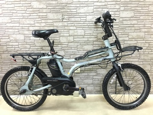 新生活応援SALE  東京23区配達無料  新基準 Panasonic パナソニック  EZ  5Ah リチウム   ■20インチ