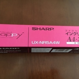 シャープ(SHARP) ファクシミリ用インクリボンの画像