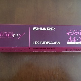 シャープ(SHARP) ファクシミリ用インクリボン
