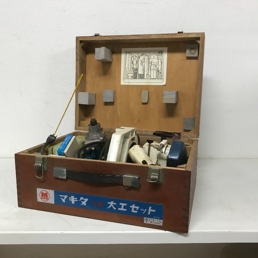 即日受渡可❣️マキタ電動工具フルセット4500円