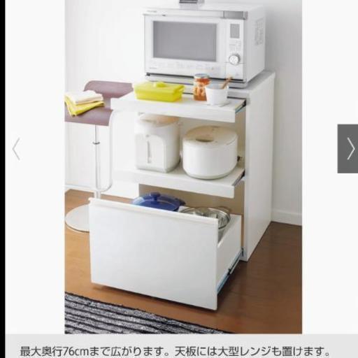 人口大理石調天板キッチン家電収納