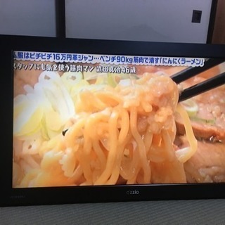 42インチ液晶テレビ