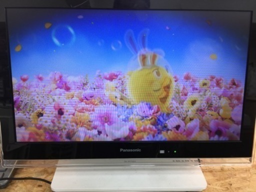 [エイブイ]panasonic  テレビ15インチ
