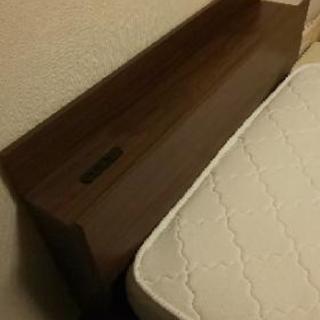 【若干値下げ】シングルベッド 引き出し コンセント付の画像
