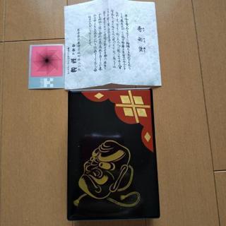 秀衡塗（ひでひらぬり） 小箱 新品