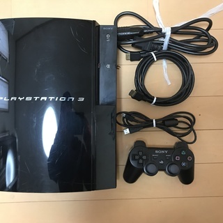 PS3 すぐに遊べるセット ソフト付き（120GBに）