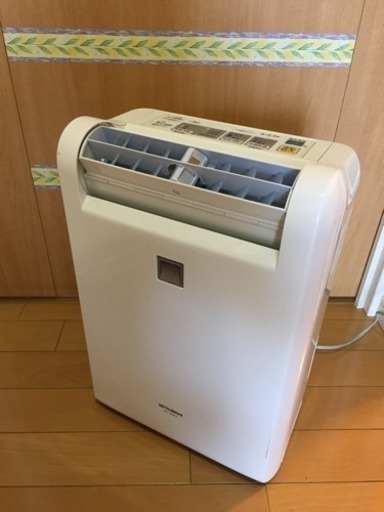三菱 衣類乾燥除湿機