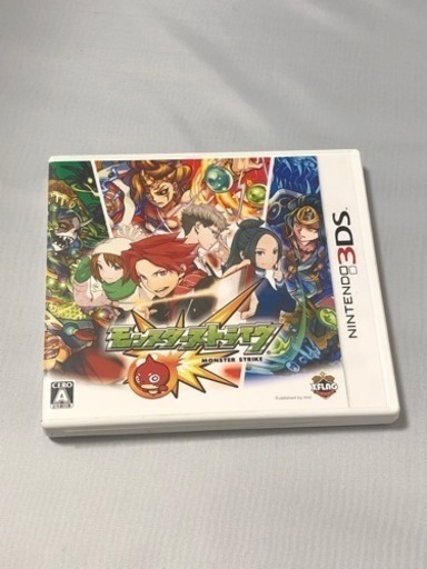 任天堂3DS ソフト 5本セット（中古)  値下げ‼️