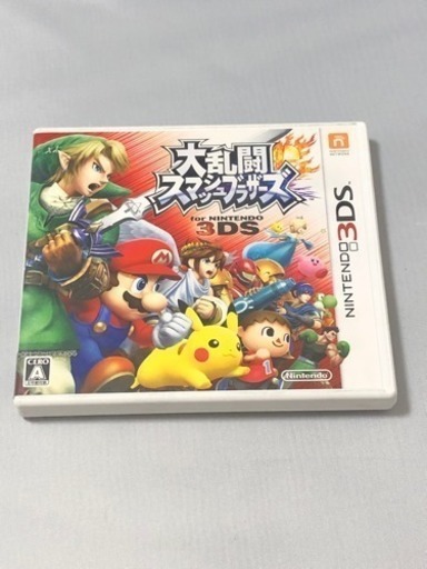 任天堂3DSソフト 8本セット(中古) 値下げ‼️