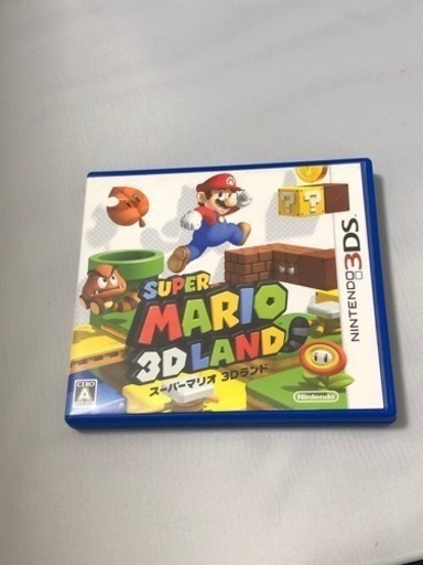 任天堂3DSソフト 8本セット(中古) 値下げ‼️