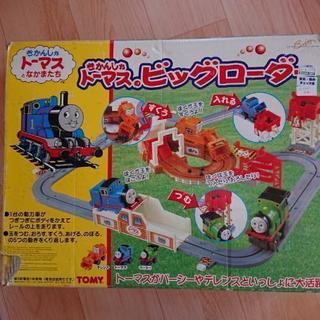 きかんしゃトーマス ビッグローダー