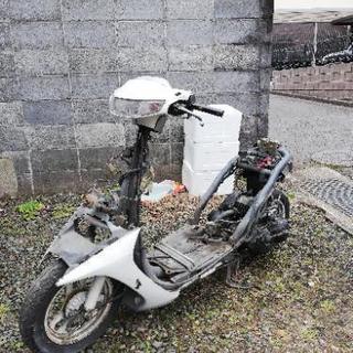 ディオ　AF18　ベース車