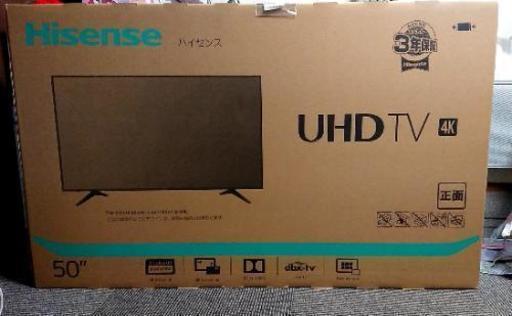 4K液晶テレビ  50V型