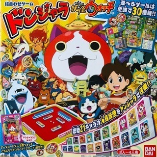 妖怪ウォッチのドンジャラ