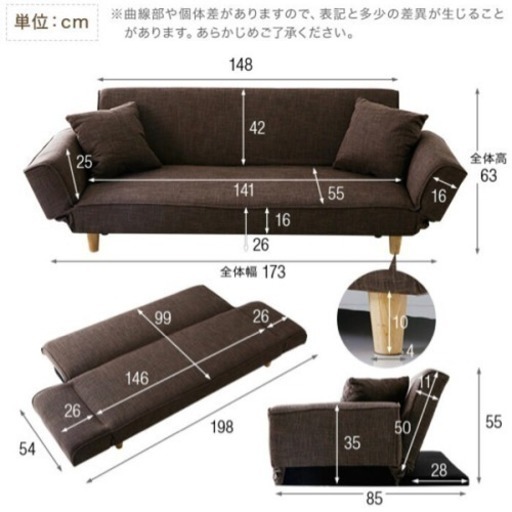 ソファー グレー