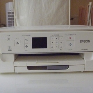 エプソン　PX-503A 　プリンター　複合機　絶好調！の画像