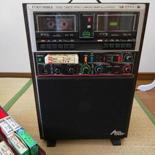 お取り置き中です。どなたか貰って下さい🙇‍♂️カラオケ🎙️😆🎵ジ...