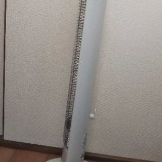 アラジン 遠赤外線グラファイトヒーターの画像