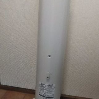 アラジン 遠赤外線グラファイトヒーターの画像