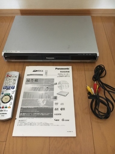 DVDレコーダー ディーガ